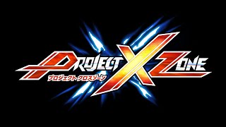 The Battle of Your Soul Xenosaga  Project X Zone OST Extended [upl. by Bausch385]