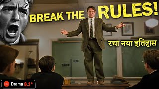 Motivational  This Movie Changed the Way I think about Education  Dead Poets Society in Hindi [upl. by Johannah]