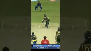 Wow Gurbaz ni Kiya short laga yarahamanullahgurbazbattingGurbazcricketshortsiplcricket [upl. by Azilef922]