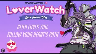 LOVERWATCH  HOW TO WIN GENJIS HEART  ICON REWARD [upl. by Kreit]