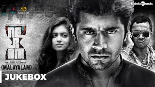 Neram Malayalam Full Songs  Nivin Pauly Nazriya Nazim  Alphonse Putharen  Rajesh Murugesan [upl. by Ethelda426]