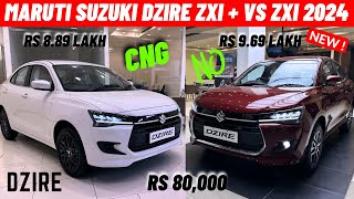 2025 Maruti Suzuki Dzire ZXI Vs Dzire ZXI Plus Comparision  OnRoad Price Features  New Dzire CNG [upl. by Darill217]