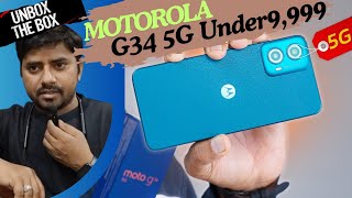 Motorola G34  Best 5G  ₹9999 8GB RAM amp 128GB Memory  Snapdragon 695  Unboxing amp Review  HDFC [upl. by Aihtyc]