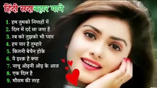 90’S Old Hindi Songs💘 90s Love Song💘 Udit Narayan Alka Yagnik Kumar Sanu songs Hindi Jukebox songs [upl. by Eveineg]