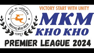 M K M KHO KHO PREMIER LEAGUE  2024 DAY  3 [upl. by Neliac]