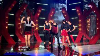 4Minute  MUZIK 포미닛  뮤직 Music Core 20090926 [upl. by Mattheus892]