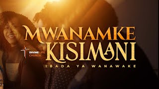 MWANAMKE KISIMANI  IBADA YA WANAWAKE [upl. by Atiuqam]