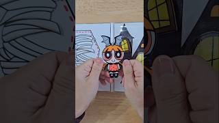 Halloween Powerpuff girls blossom 할로윈 파워퍼프걸 블로썸 paperdoll diy gamebook shorts [upl. by Akeim]