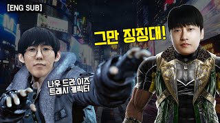 잡다캐릭의 헤이하치 그리고 사소한 토크 ENG sub [upl. by Eillib]