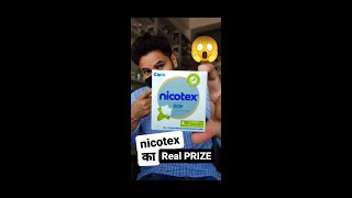 Nicotex से ये होता है 😱 theluckytalks luckytalks nicotex notobaccoday shorts trendingshorts [upl. by Eelyma982]