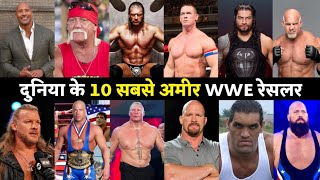 Top 10 Richest WWE Wrestler in the World 2021  Richest WWE Wrestler  Shorts WWEShorts [upl. by Ymeraj505]