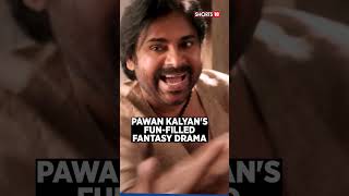 Teaser Of Pawan Kalyans BRO Is Out  Pawan Kalyan and Sai Dharam Tej  WATCH  shorts viral [upl. by Pomfret274]