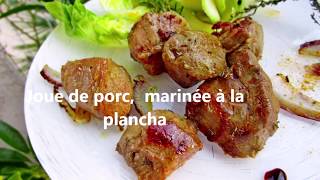 Joue de porc cuisson à la plancha [upl. by Ayanad726]