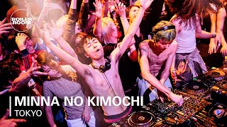 Minnanokimochi みんなのきもち  Boiler Room Tokyo Tohji Presents uha [upl. by Miche493]