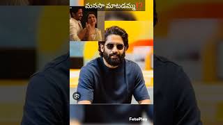 ఇంత మౌనమాsamantha nagachaitanya teluguoldsongs watsappstatus [upl. by Attevaj435]