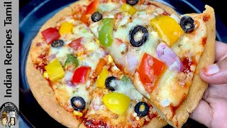 Pizza Recipe in Tamil  How to make Pizza in Tamil  Homemade Pizza Without Oven Veg Pizza in Tamil [upl. by Ahsemrak]