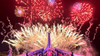 Martin Garrix  Tomorrowland Brasil 2023  INTRO  EPIC FIREWORKS  4K [upl. by Lavud]