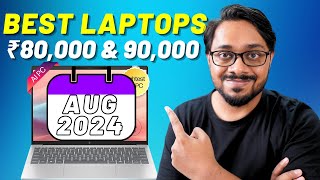 Aug 2024 Best Laptops Under 80000 and 90000 with Premium Look and Feel [upl. by Naginarb]