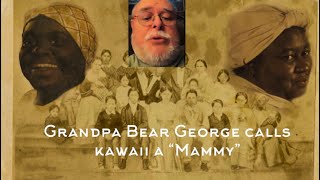 Gpa George calls Kawaii a “mammy” catfish throws Mannyfest under the bus [upl. by Emmaline]