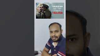 Thalavan Movie Review [upl. by Naujal]