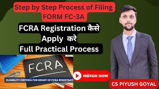 How to apply FCRA registration  FCRA Licence  FCRA registration process fcraregistration [upl. by Livingstone]