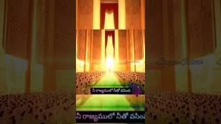 Srusti kartha సృష్టికర్త యేసుదేవా Cover songSinger Satish Kumar RavadaOld Christian song [upl. by Eintroc]