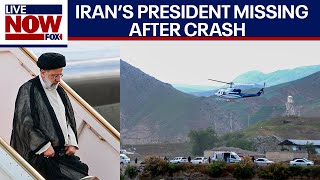 Irans president helicopter crash Iranian President Raisi missing  LiveNOW from FOX [upl. by Illona]