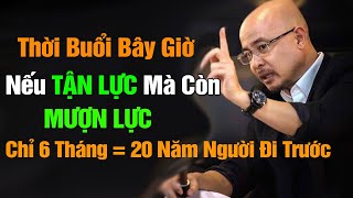 Giỏi Mượn Lực Mới Thoát Nghèo Được  Hãy Nghe 100 Lần Bạn Sẽ Thay Đổi Cuộc Đời Tư Duy Làm Giàu [upl. by Affer]