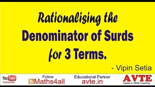 Rationalising the denominator of surds for 3 terms [upl. by Adelind]