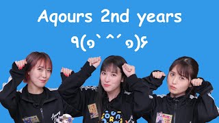 ENG SUB Aqours 2nd Years ٩๑´๑۶ [upl. by Abdul411]