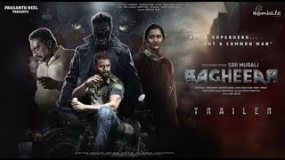 Bagheera trailer Review In Hindi  Sriimurali  Prakash Raj  Rangayana  Official Release date [upl. by Yllil]