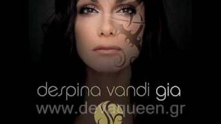 Despina Vandi  Gia  Skitz club mix [upl. by Myrle]