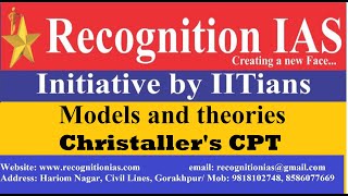 Geographical Optional Lecture Series17 Models amp Theories Christallers CPT amp Losch Theory [upl. by Josee]