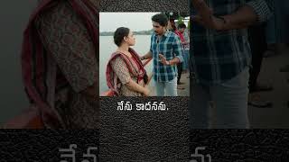 Nirupam english  తెలుగులో sac deny kumarisrimathi [upl. by Lalita]