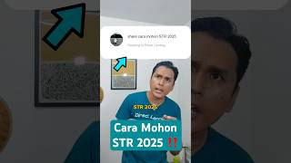 Cara Mohon STR 2025 [upl. by Gariepy738]