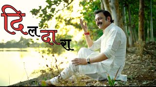 Meshup Dildara। Satya Pandey [upl. by Carhart]