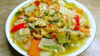 চাইনিজ ভেজিটেবল রেসিপি  Chinese Vegetable Recipe [upl. by Nottage]