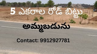 5 Acre Road Bit Land For Sale in Jangoan  Best Commercial Land with the lowest price in Jangoan [upl. by Notxed80]