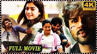 Dear Comrade Telugu Full HD Movie  Vijay Devarakonda  Rashmika Mandanna  Multiplex Telugu [upl. by Dorine110]