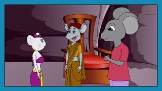 Thakurmar Jhuli Indurer Biye  Bengali Stories For Children  Bengali Moral Stories for Kids [upl. by Leirbag594]