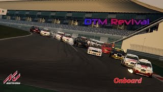 Asseto Corsa DTM Golden years Ford Sierra Cosworth RS500 DTM vs BMW M3 DTM  Nurburgring [upl. by Oivalf]