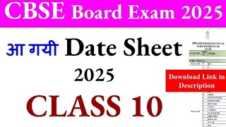 cbse date sheet 2025 cbse class 10 date sheet 2025 cbse latest news cbse board exam 2025 latest [upl. by Caton245]