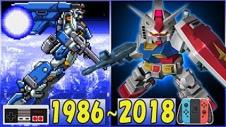 任天堂の機動戦士ガンダムゲーム 進化の歴史 【19862018】SDガンダム ジージェネレーション ジェネシスSwitchまで [upl. by Ahsienahs]