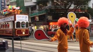 Hong Kong Google Maps Street View  The Heritage Tour Part 2 of 3 [upl. by Anastase]