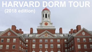 Harvard Dorm Tour 20 [upl. by Cirred]