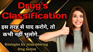 How to learn pharmacology drug classification  drug classification kese yaad kare [upl. by Ardnwahsal]