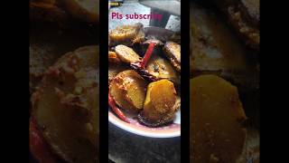 Potato and banana fry traditional recipe ଆଳୁ ଆଓ କ ଦଲି ଭଯା [upl. by Noble559]