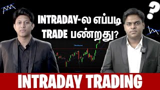 4 Tips for Intraday Traders Intraday Trading Masterclass [upl. by Llenrap]