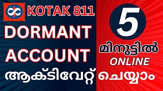 Reactivate your dormant kotak811 savings account in just 5 Minutes [upl. by Anelej690]