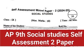 AP 9th Social Studies Self Assessment Model paper 2 202425 Key  9th Social self Assessment [upl. by Lessur]